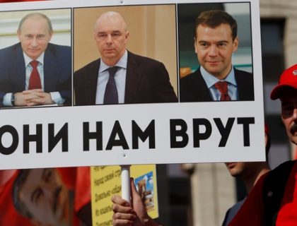 Protesti širom Rusije protiv vladinog plana da podigne starosnu granicu za odlazak u penziju