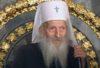 DANAS JE 9 GODINA OD SMRTI PATRIJARHA PAVLA: Evo zbog čega ga vjernici smatraju svecem i zašto živi u duši svog naroda! (FOTO)
