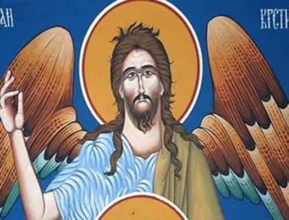 DANAS JE SVETI JOVAN KRSTITELJ: Ruka Svetitelja je na Cetinju, a evo šta vjernici na današni dan rade!