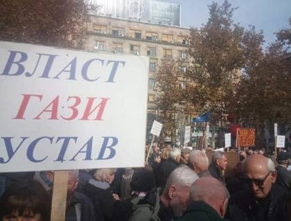 USPVLS: Pitanje penzionera vredno milijardu evra