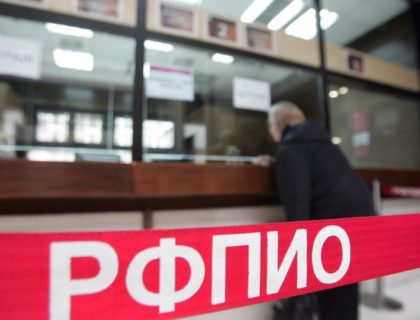 Sindikat penzionera: Pravda je spora, ali dostižna