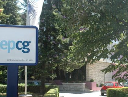 PIR zaveo novu prijavu VDT-u i SDT-u u vezi dokapitalizacije EPCG 2009.