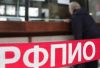 BEZ PLAĆENIH 15 GODINA DOPRINOSA NEMA PENZIJE