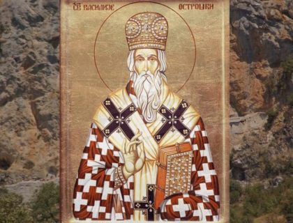 DANAS JE SVETI VASILIJE OSTROŠKI ČUDOTVORAC: Njegova bezbrojna čuda prepričavaju se širom sveta, a ljudi sa svih strana dolaze mu pod Ostrog po utehu, spas i isceljenje