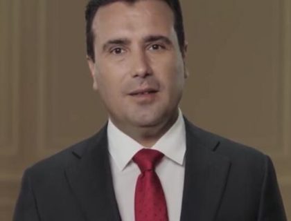 Zaev: Veće penzije ako se nastavi ekonomski rast
